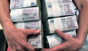 "Файненшъл таймс": Недоволството срещу богатите става глобално 