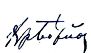 КЗД: За Христо Ботев не става и дума