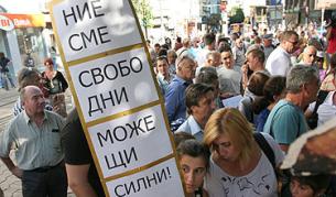 Софиянци блокираха кръстовище в центъра заради "синята" зона