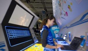 "Леново" с рекорден пазарен дял от 15%