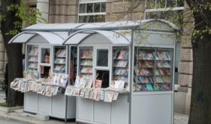 "Ню Йорк таймс" за медийните войни в България