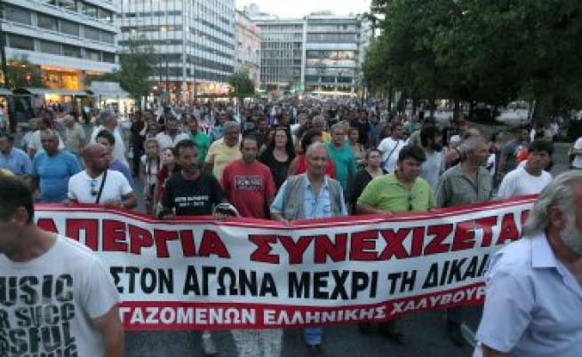 Гърция: 28 млрд. евро неплатени данъци за година