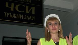 Във военното НДК и ГУСВ ще бъдат преместени наказателното отделение на районния съд и районната прокуратура. Министъра на правосъдието Диана Ковачева посети днес сградата на бившето ГУСВ