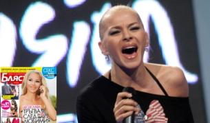 Десислава тръгва след любимия