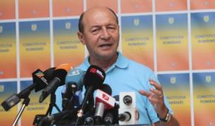 Президентът на Румъния Траян Бъсеску