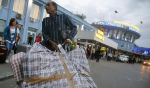 Френската полиция раздигна лагер на 180 роми в Лион  