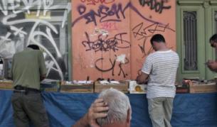 Идея за Гърция: Зони с български заплати