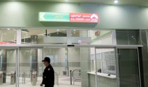 Заради метрото: Променят линии на градския транспорт 