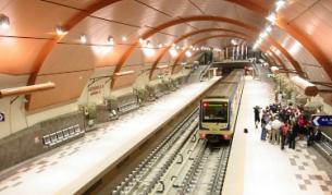 Метростанция "Сердика II"