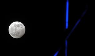 Довечера ще видим много рядка "синя луна"