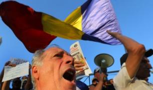 Измъчените румънци копнеят за комунизма 