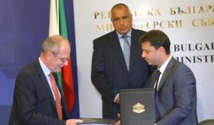 29 август, подписване на договора с "Тотал Е&П България" за търсене и проучване на нефт и газ