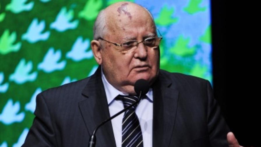 Горбачов защити "Пуси райът"