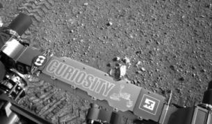 "Кюриосити" може да е занесъл микроби на Марс