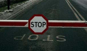 Румънски медии: Присъединяването към Шенген бе официално отложено