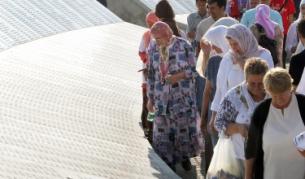 Мемориална плоча за жертвите от Сребреница