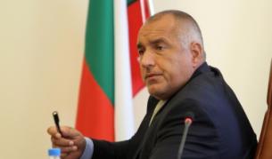Бойко Борисов