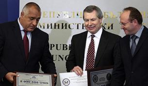 Уорлик и АЕЦ "Козлодуй" дариха $5 млн. на БАН