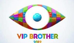 "ВИП Брадър" започна!