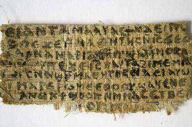 Стар папирус Исус е имал жена