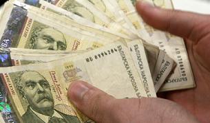 Тотю Младенов: Вдигаме пенсиите с около 10% от 1 апpил