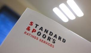 S&P: Мрачна картина за икономиката в Европа