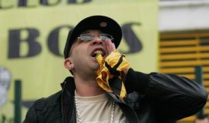 Мишо Шамара