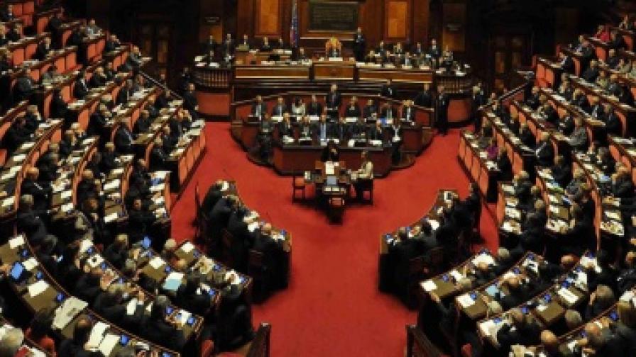 В италианския Сенат: Арест за трафик на наркотици 
