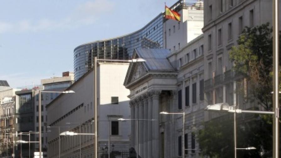 Сградата на парламента в Мадрид