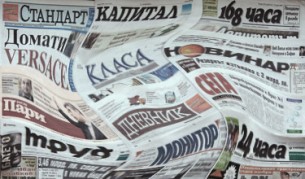 "Телеграф": Хлебарки заливат страната