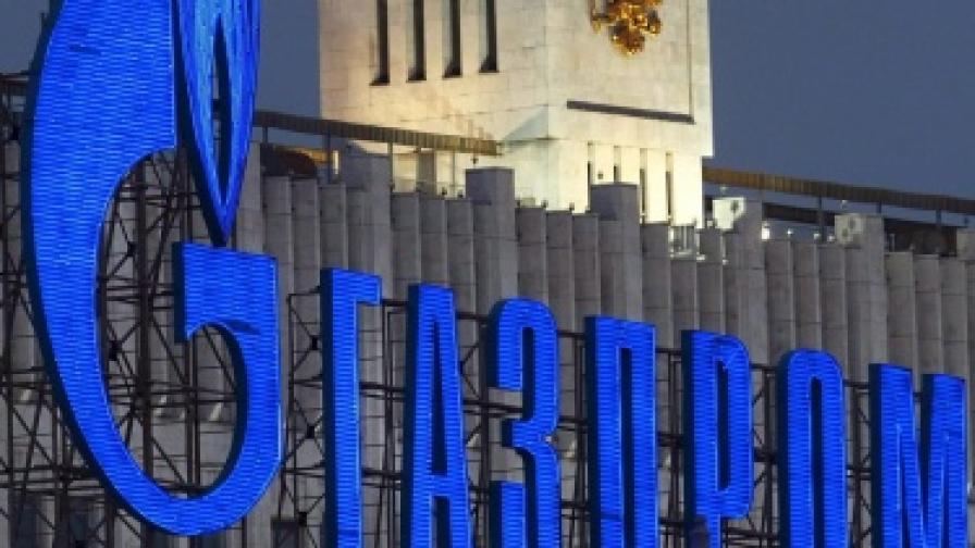 "Файненшъл таймс": "Газпром" е в криза