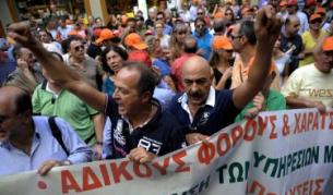 И днес в Гърция имаше обща стачка и протести