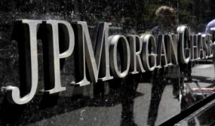 Съдят JPMorgan Chasе за 22 млрд. долара
