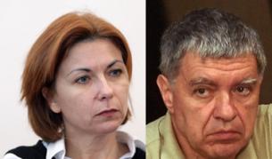 Боряна Димитрова и Михаил Константинов