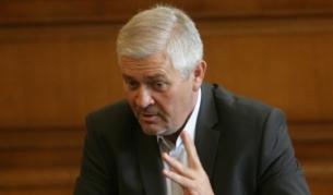 Ваньо Шарков