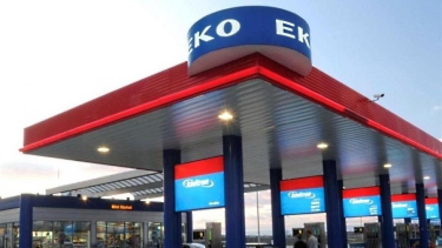ЕКО България с нова бензиностанция