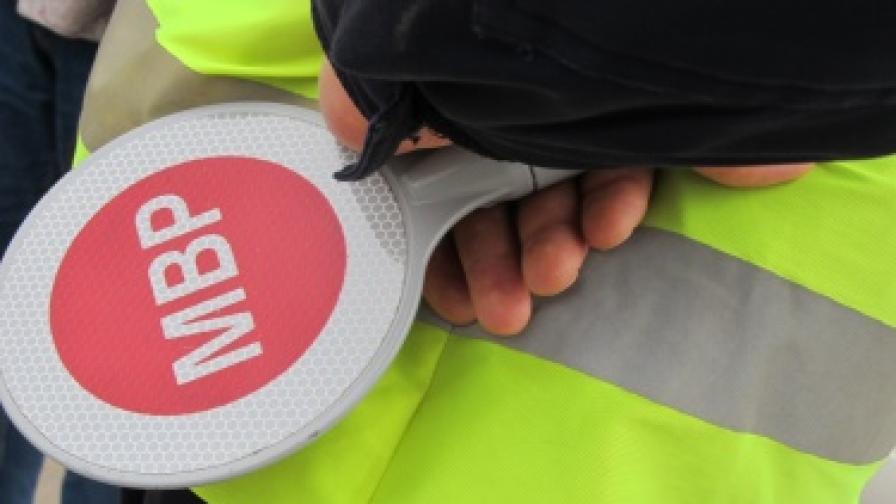 От 6 октомври: Глоба за лепене на стикери с автокаско