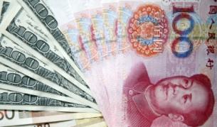 МВФ понижава прогнозата си за световен растеж