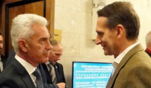 Волен Сидеров се среща с председателя на Руската "Дума" Сергей Наришкин