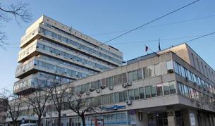 Сградата на Националния осигурителен институт в София