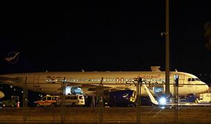 Задържаният самолет