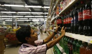 "Кока Кола Хеленик" напуска Гърция