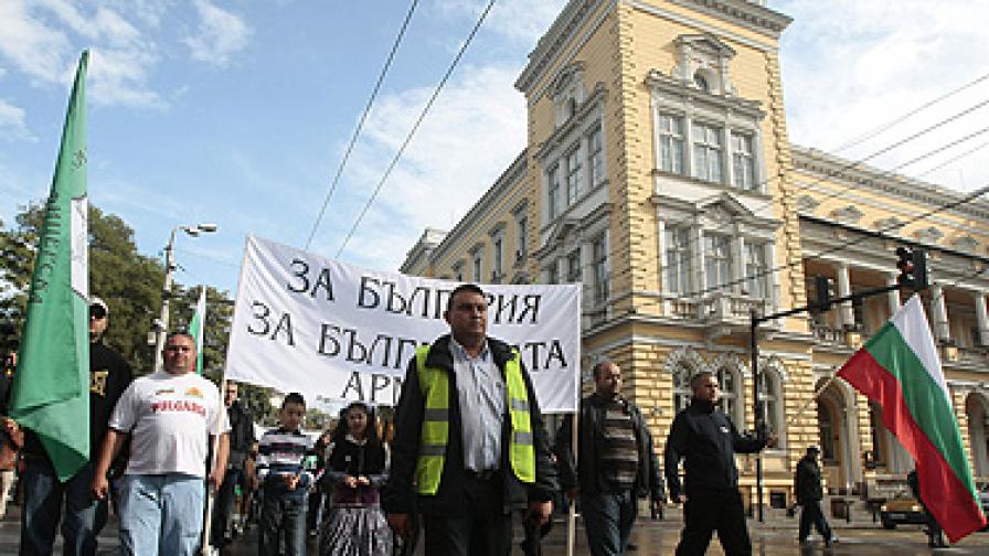 Офицери излязоха на протест в София