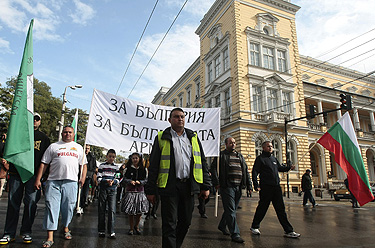 Офицери излязоха на протест в София