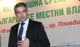 Плевнелиев може да прати референдума в Конституционния съд