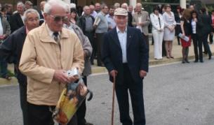 Има ли у нас толерантност между поколенията?