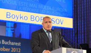 Премиерът Бойко Борисов по време на изказването си пред делегатите на 21-я<br />
конгрес на ЕНП в Букурещ