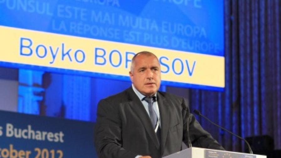 Премиерът Бойко Борисов по време на изказването си пред делегатите на 21-я<br />
конгрес на ЕНП в Букурещ
