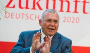 Алфред Гузенбауер