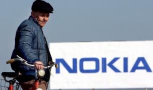 ЕК дава 3 млн. евро на безработни румънци